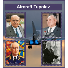 Great People Alexei Tupolev and Andrei Tupolev